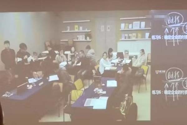 天游ty8线路检测中心喷粉房厂家参加提升企业创新能力培训班