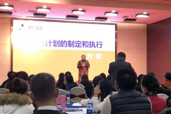 天游ty8线路检测中心喷粉房厂家培训学习