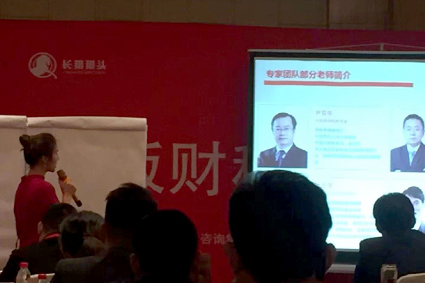 学习让天游ty8线路检测中心喷塑设备厂家更完善