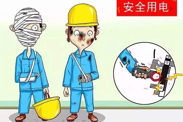 天游ty8线路检测中心喷粉房厂家进行冬季用火用电安全宣传