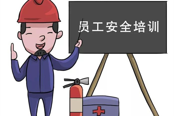 天游ty8线路检测中心喷塑设备厂家安全5大职责
