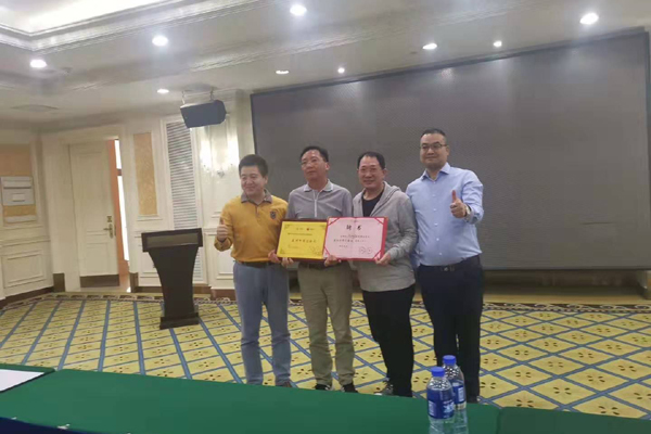 祝贺江苏天游ty8线路检测中心董事长当选“十大牛商”，追梦的心永不老