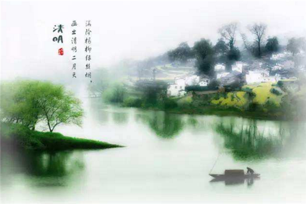天游ty8线路检测中心喷塑设备厂家 | 清明时节哀思中蕴含着希望