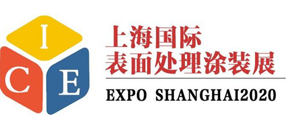 天游ty8线路检测中心携新型R系列静电喷涂流水线设备亮相中国涂装展会