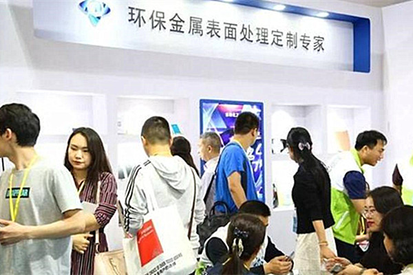天游ty8线路检测中心携新型R系列静电喷涂流水线设备亮相中国涂装展会