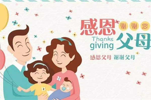 【天游ty8线路检测中心自动喷塑设备厂家】感恩有你！