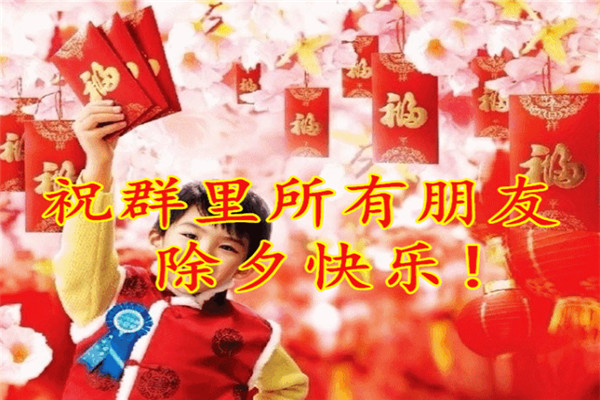 天游ty8线路检测中心涂装
