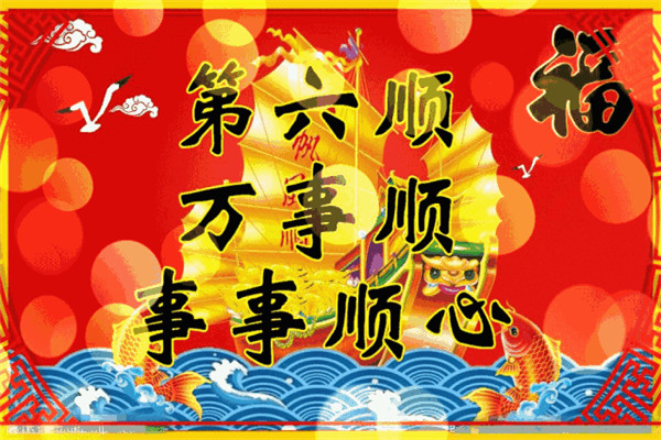 天游ty8线路检测中心涂装