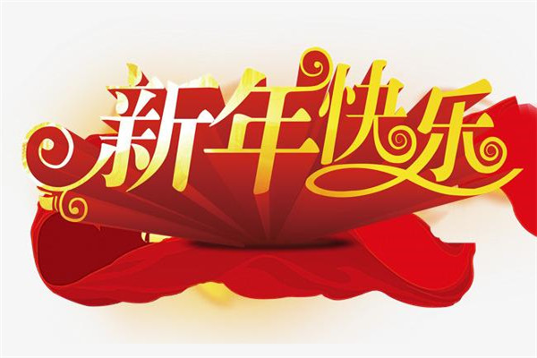 天游ty8线路检测中心涂装