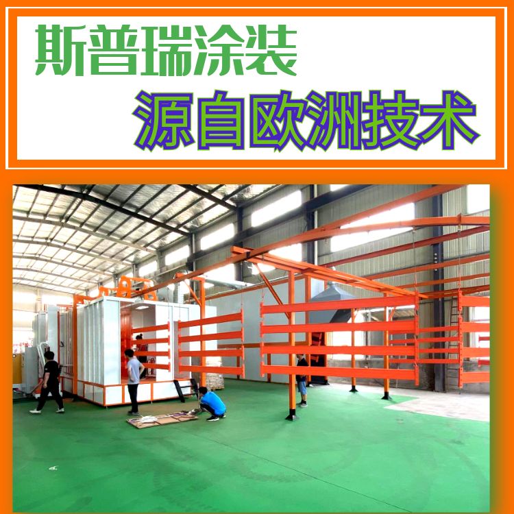 技术分享| 天游ty8线路检测中心涂装:钣金涂装生产线的工艺流程是什么?